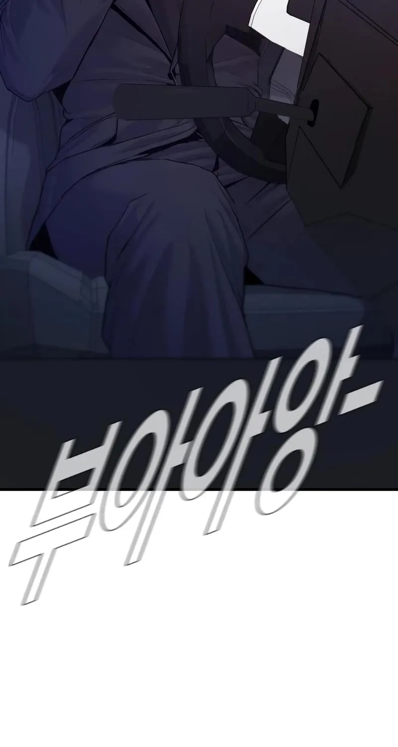 Read Director Kim chapter 56 image 203 on Lezhin