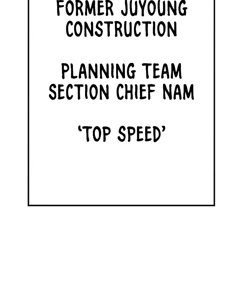Read Director Kim chapter 56 image 206 on Lezhin