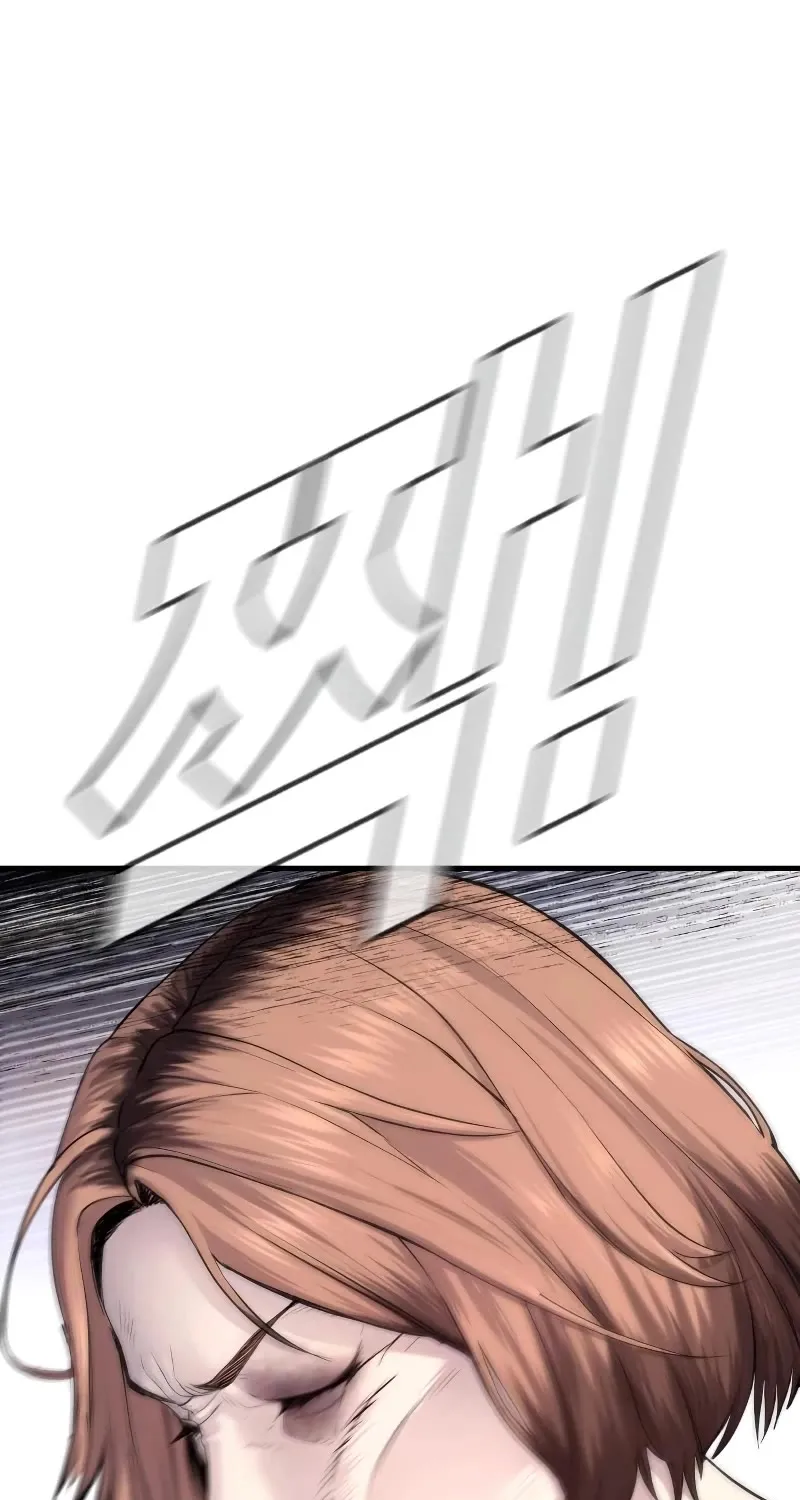 Read Director Kim chapter 56 image 3 on Lezhin