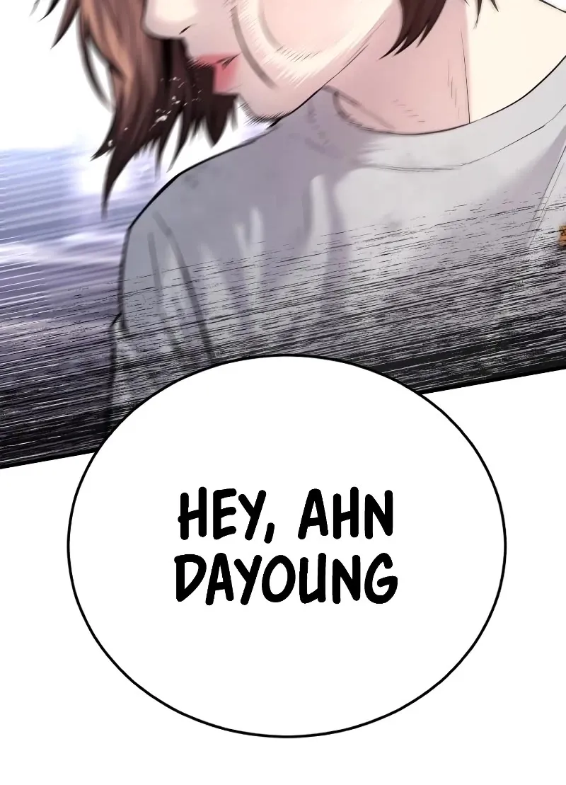 Read Director Kim chapter 56 image 4 on Lezhin