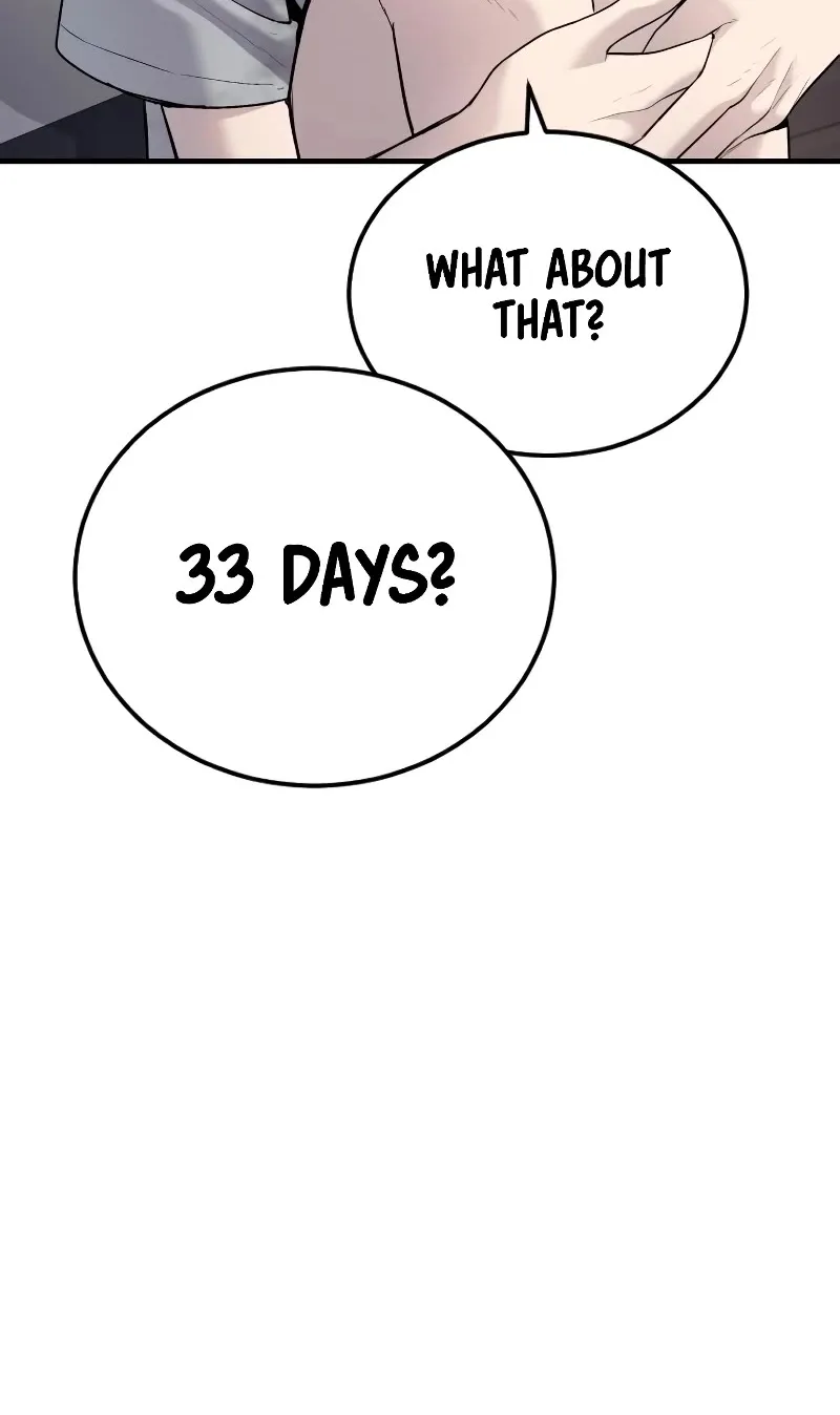 Read Director Kim chapter 56 image 48 on Lezhin