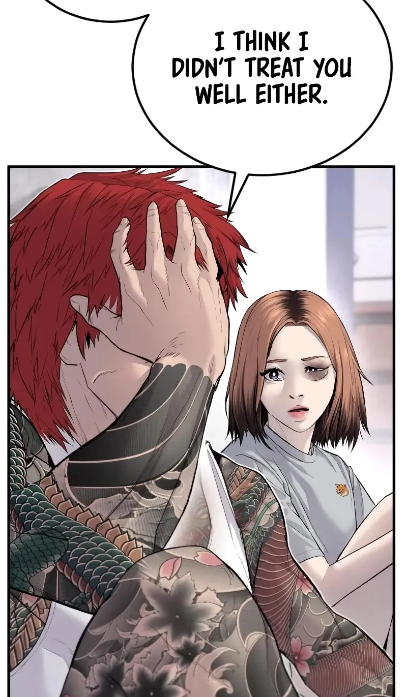 Read Director Kim chapter 56 image 54 on Lezhin