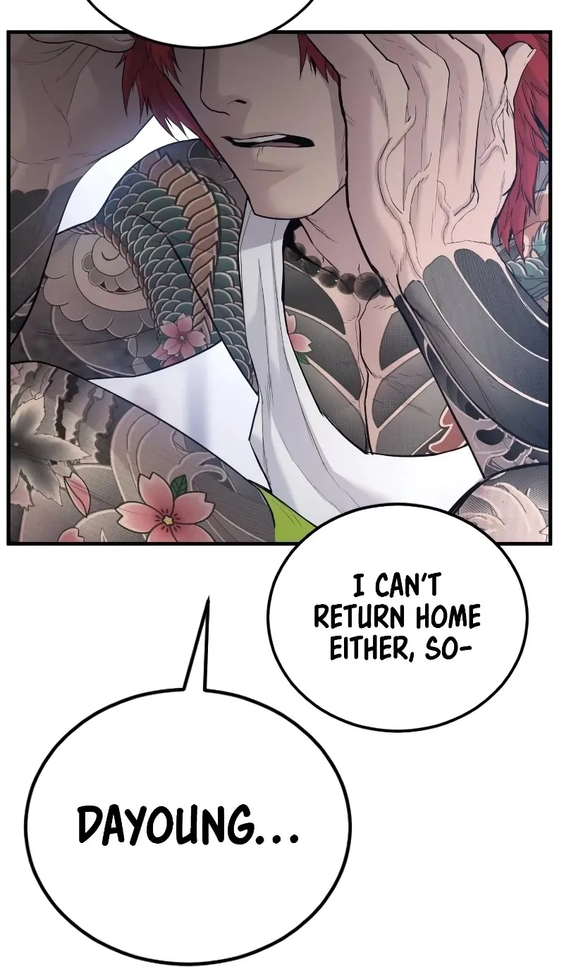Read Director Kim chapter 56 image 60 on Lezhin