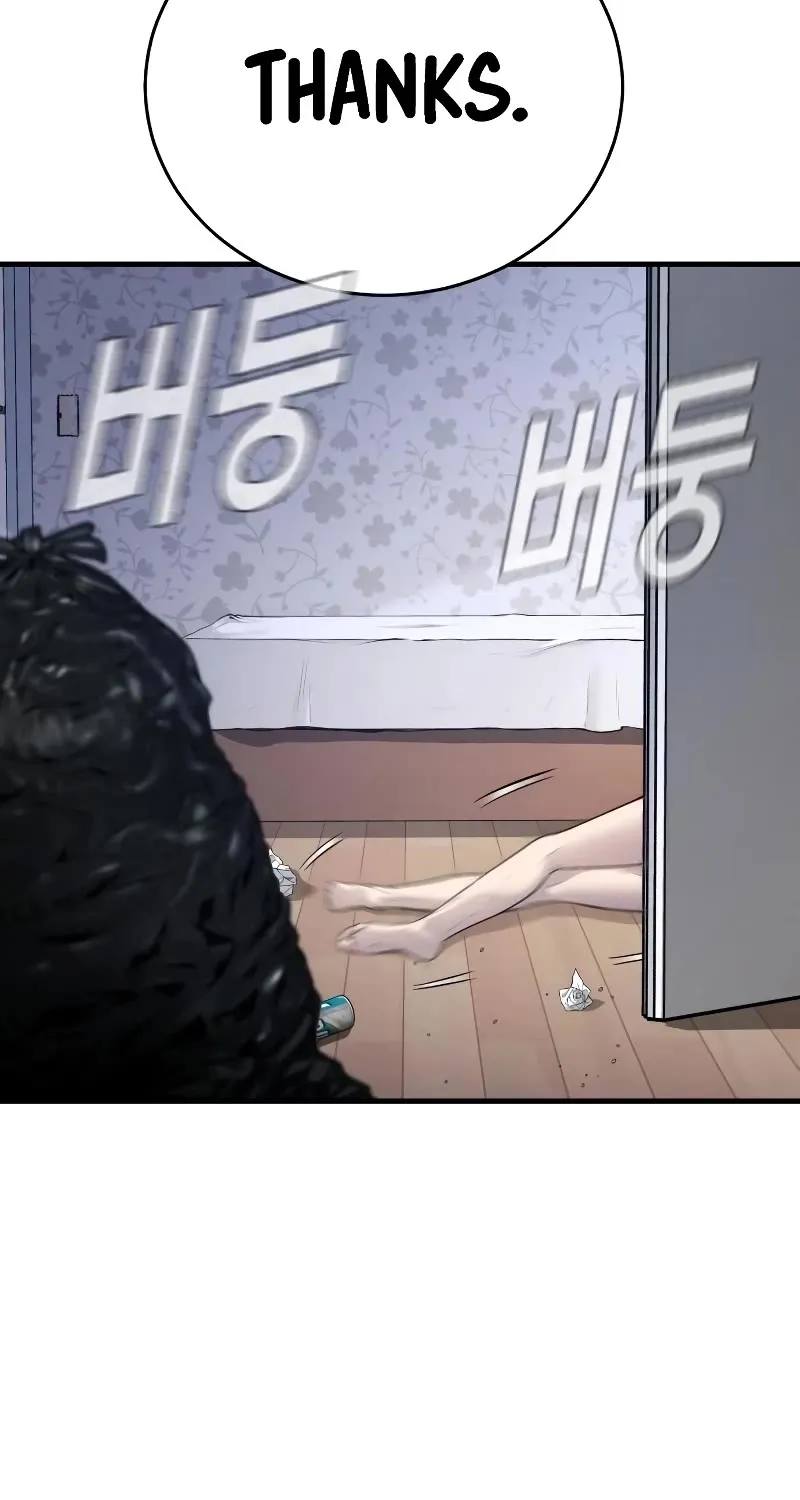 Read Director Kim chapter 56 image 75 on Lezhin