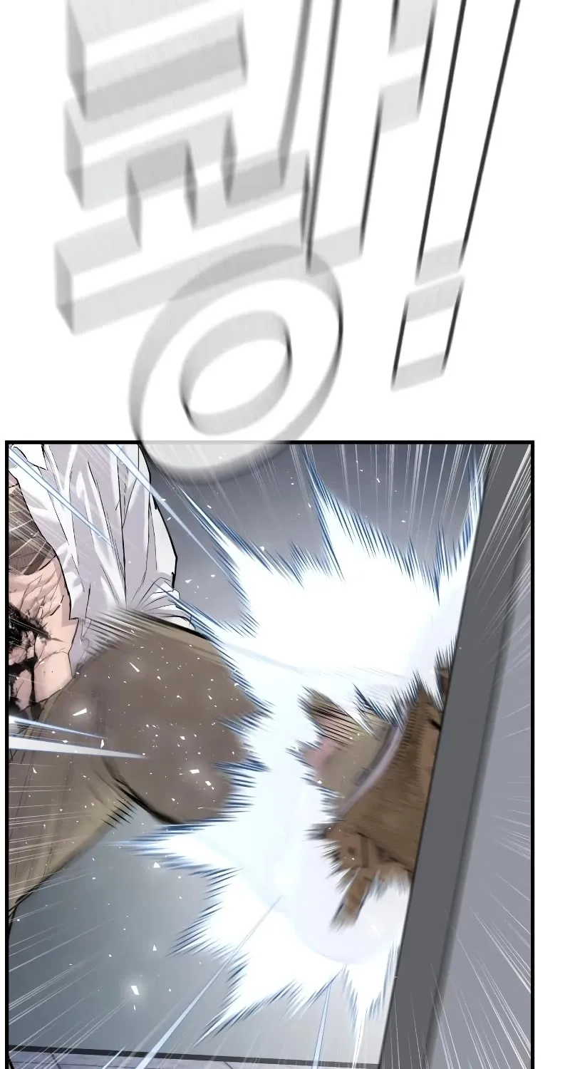 Read Director Kim chapter 56 image 81 on Lezhin