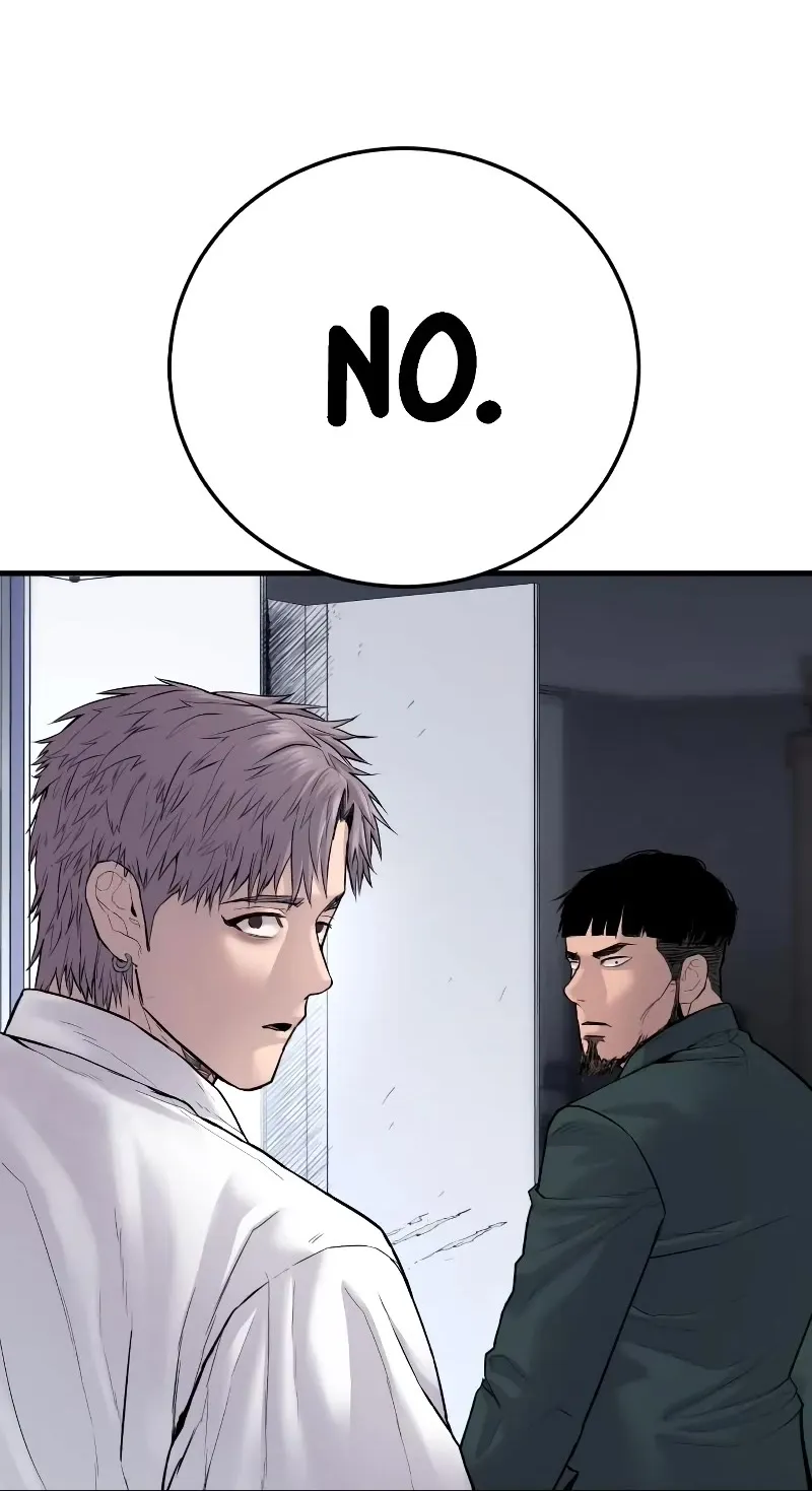 Read Director Kim chapter 56 image 96 on Lezhin