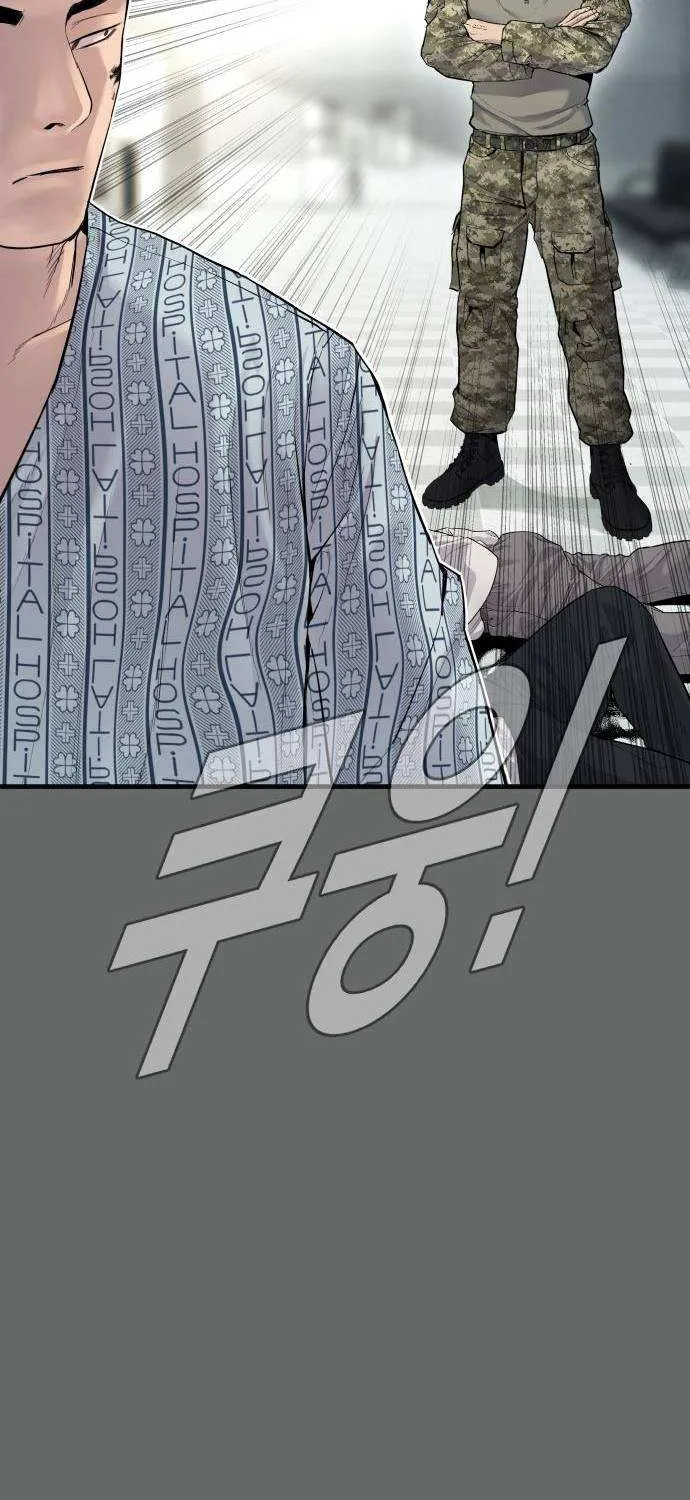 Read Director Kim chapter 57 image 10 on Lezhin