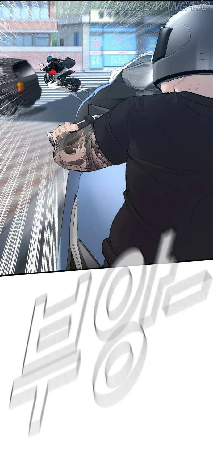 Read Director Kim chapter 57 image 116 on Lezhin