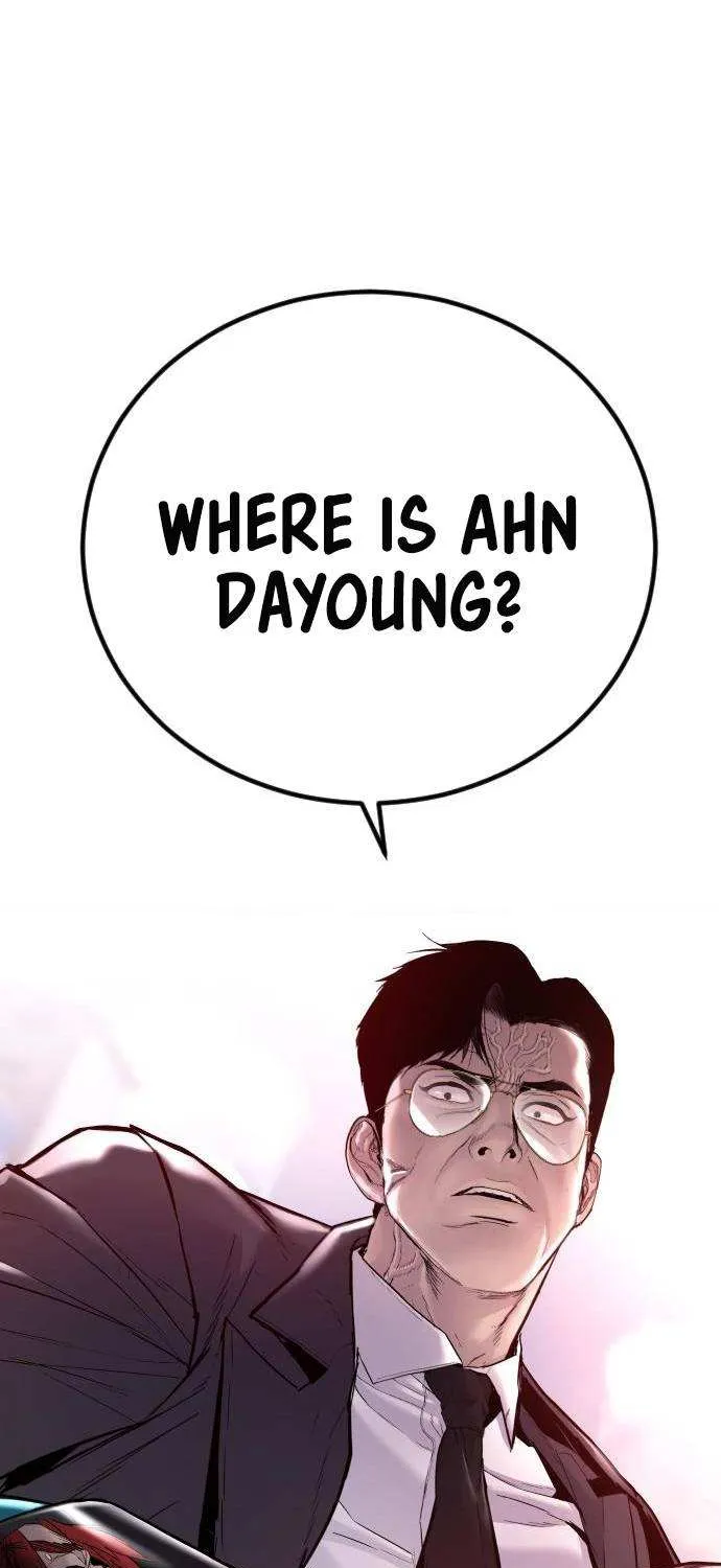 Read Director Kim chapter 57 image 151 on Lezhin