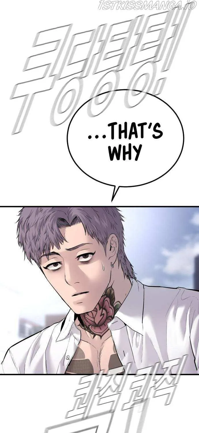 Read Director Kim chapter 57 image 154 on Lezhin