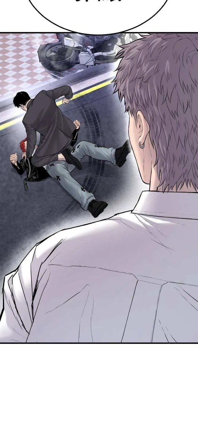 Read Director Kim chapter 57 image 156 on Lezhin