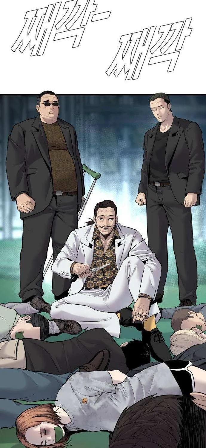 Read Director Kim chapter 57 image 164 on Lezhin
