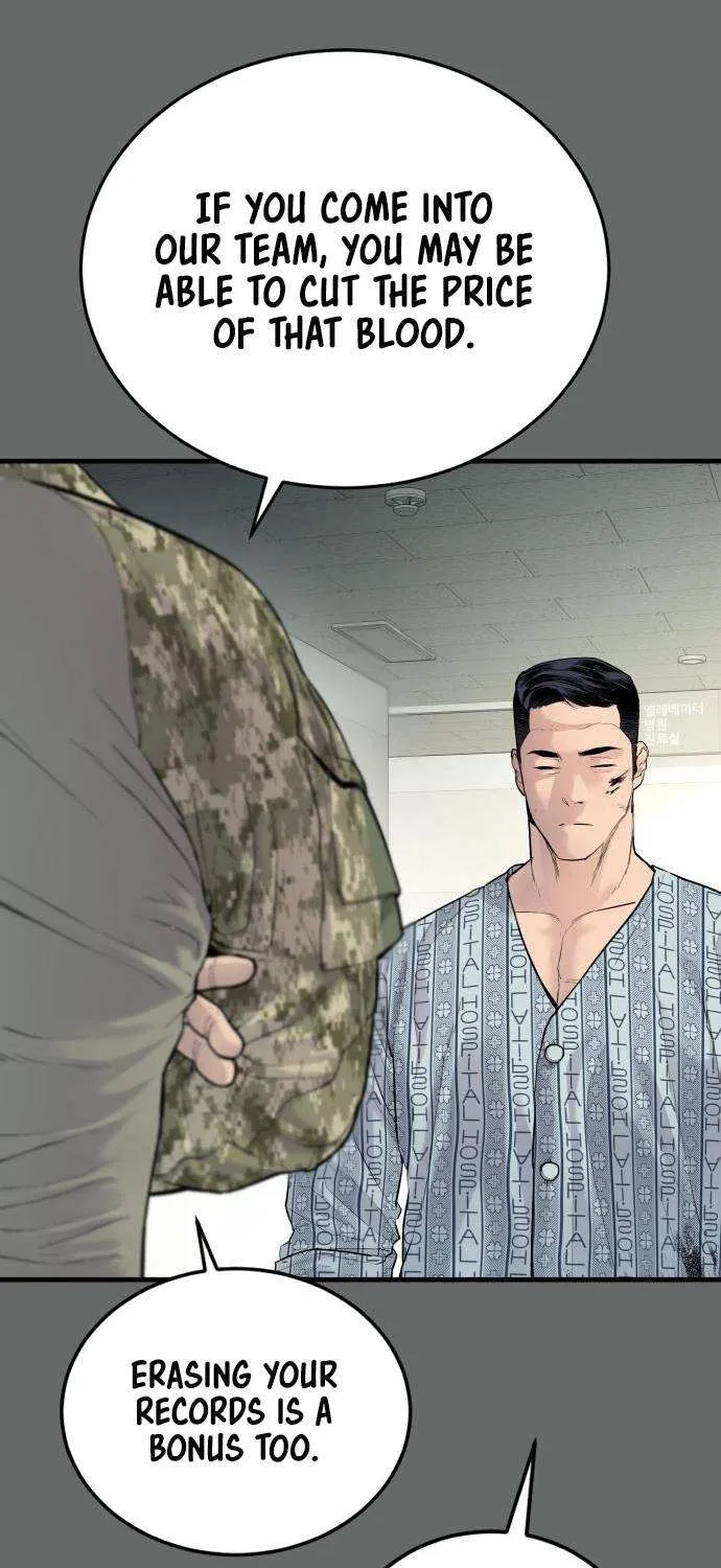Read Director Kim chapter 57 image 18 on Lezhin
