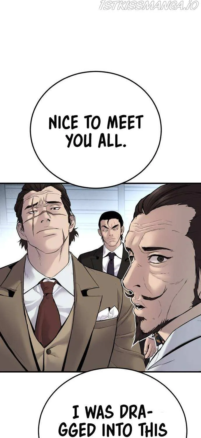 Read Director Kim chapter 57 image 195 on Lezhin