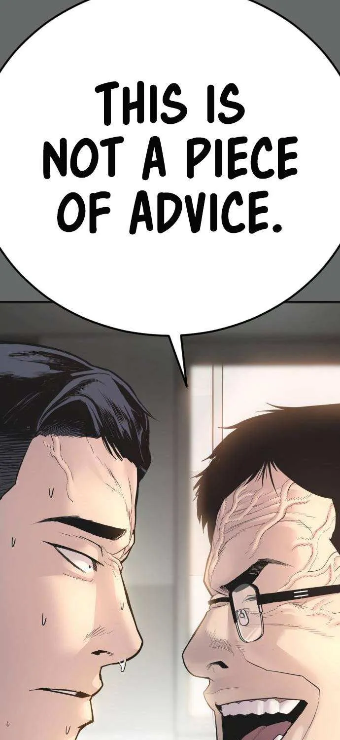 Read Director Kim chapter 57 image 22 on Lezhin