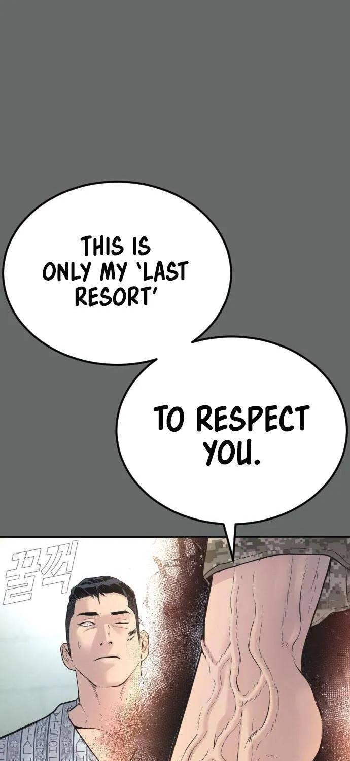 Read Director Kim chapter 57 image 24 on Lezhin
