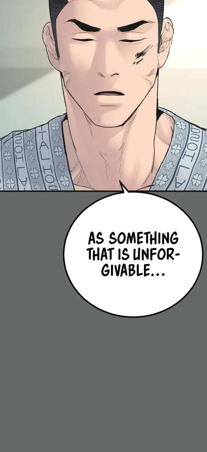 Read Director Kim chapter 57 image 32 on Lezhin