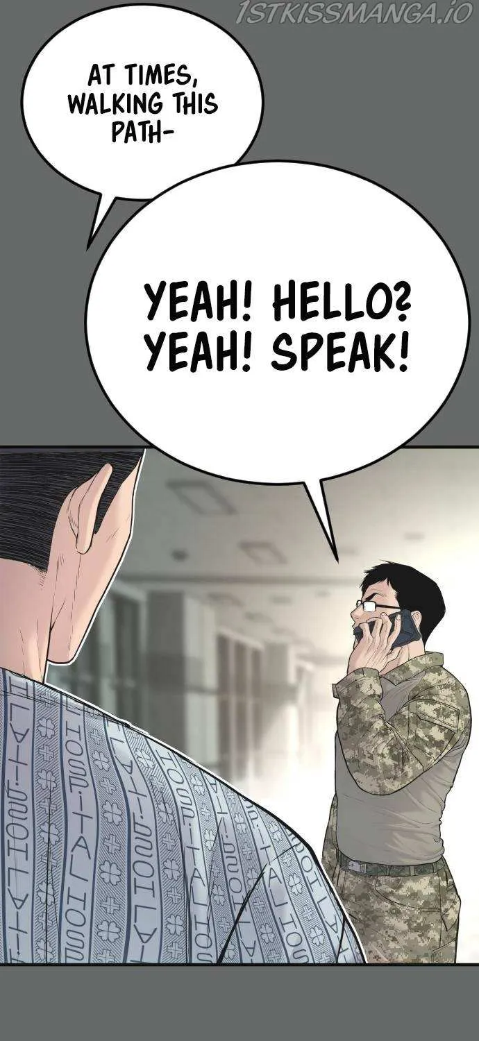 Read Director Kim chapter 57 image 41 on Lezhin