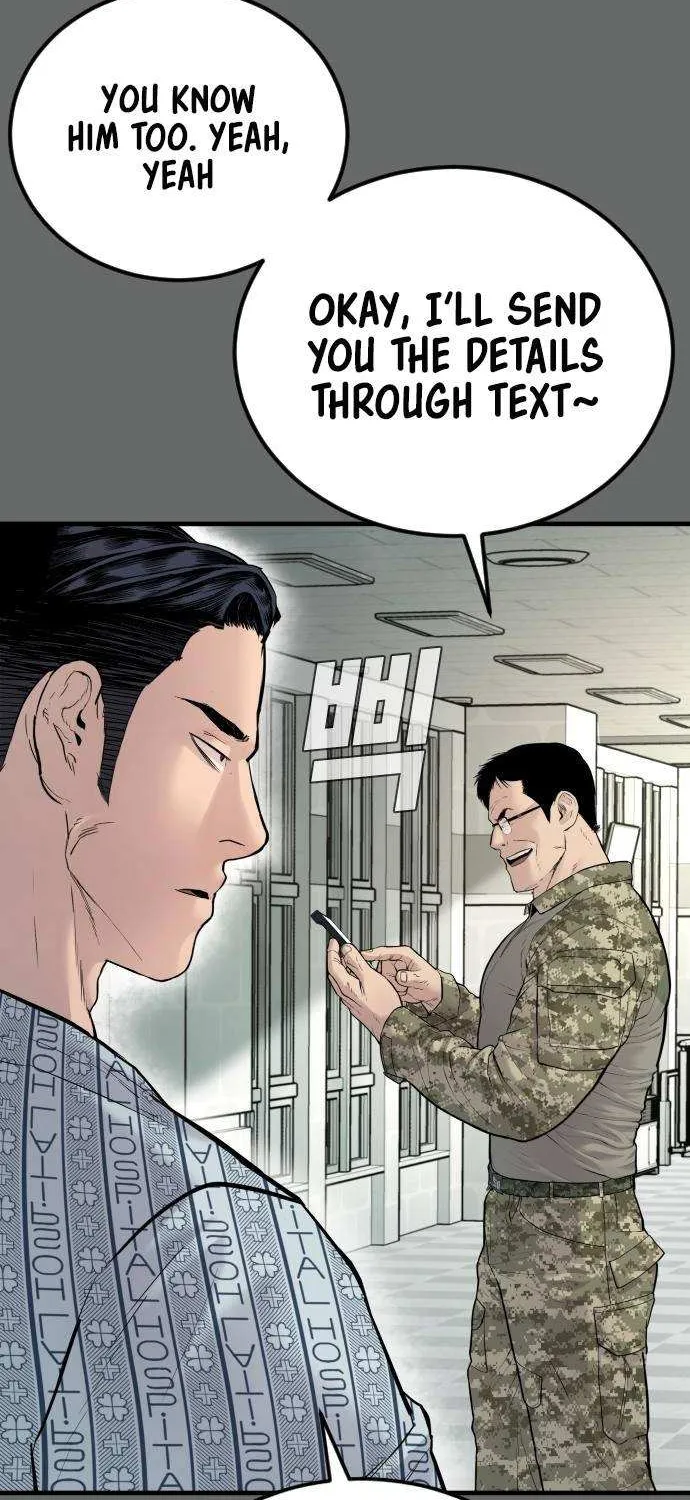 Read Director Kim chapter 57 image 46 on Lezhin