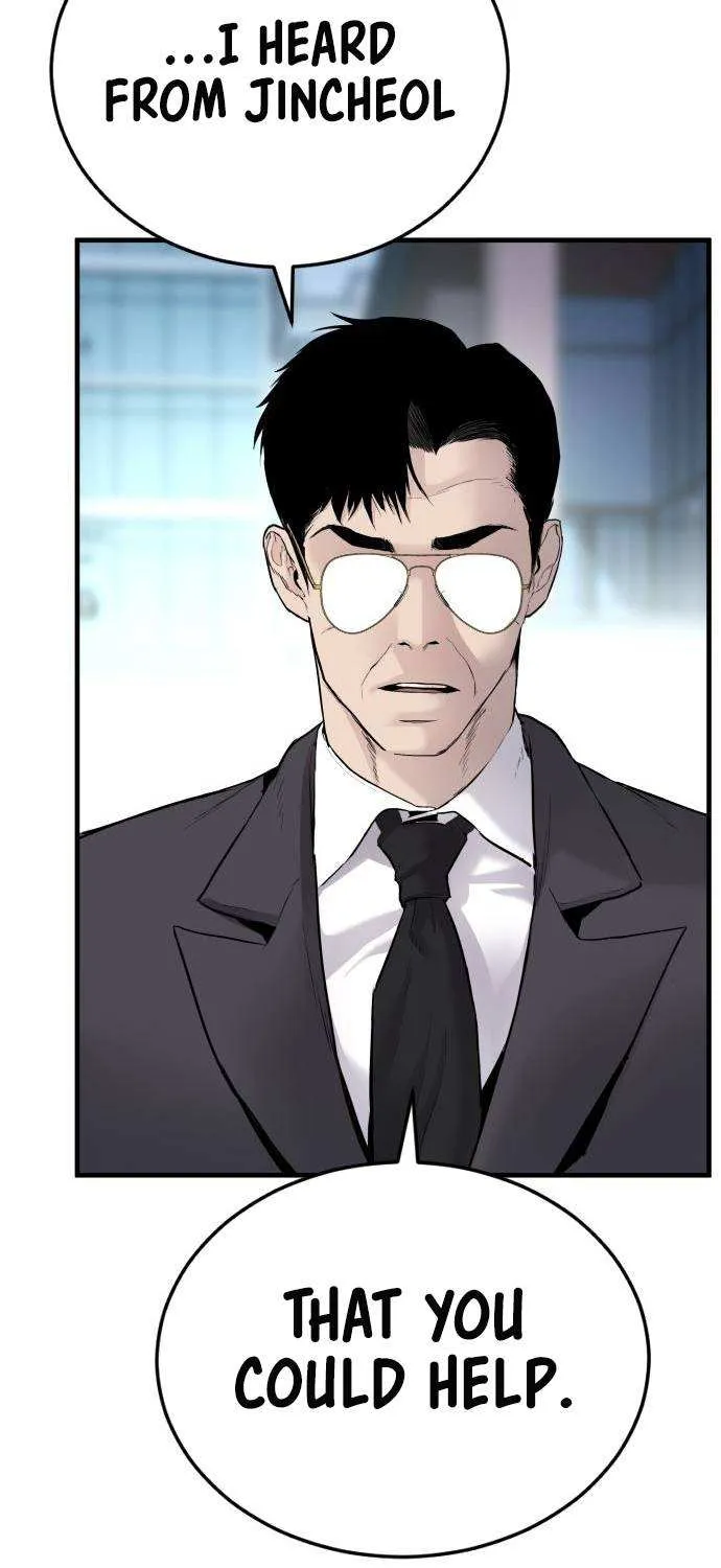 Read Director Kim chapter 57 image 59 on Lezhin
