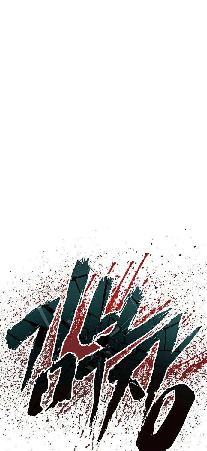 Read Director Kim chapter 57 image 69 on Lezhin