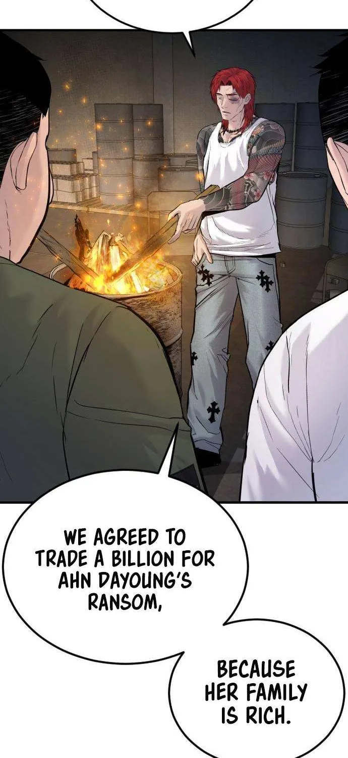 Read Director Kim chapter 57 image 73 on Lezhin