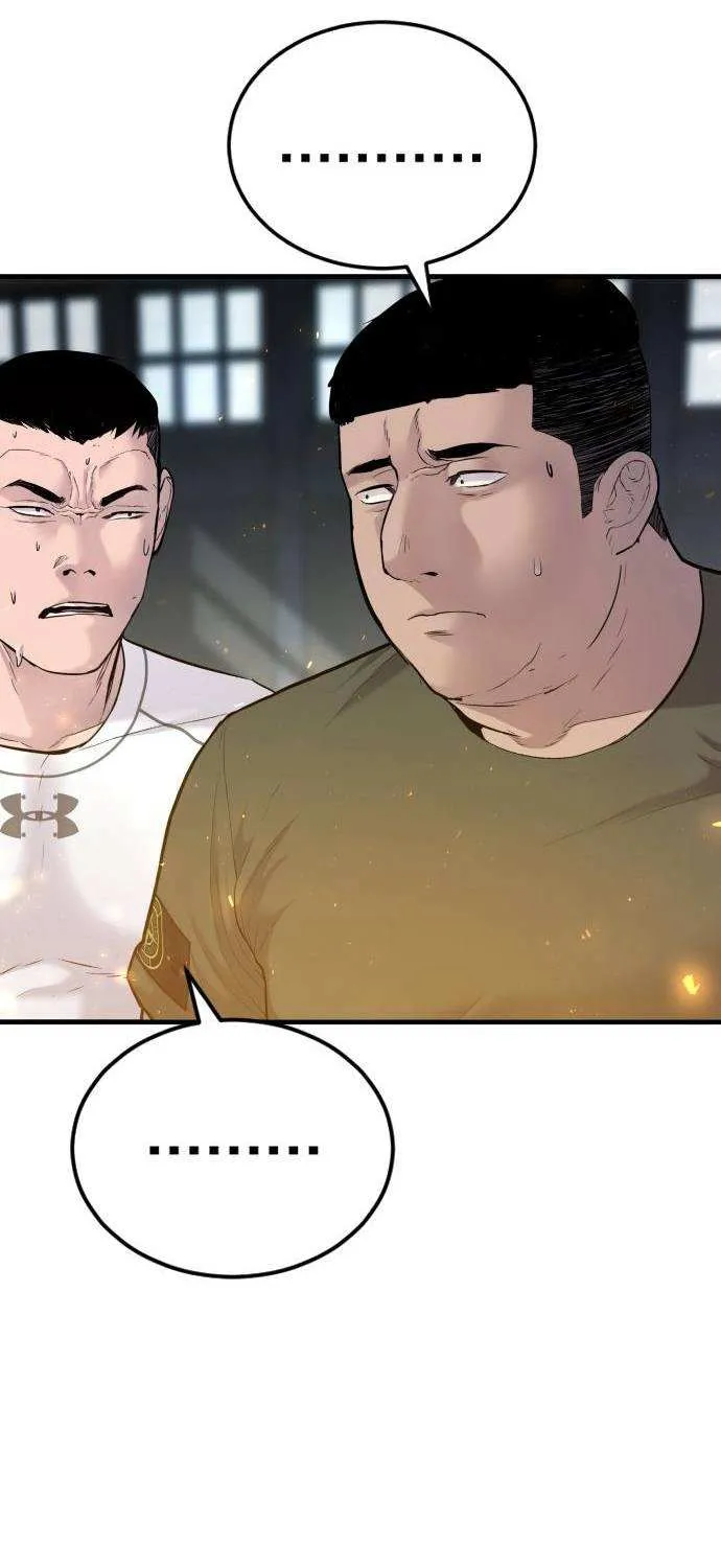 Read Director Kim chapter 57 image 79 on Lezhin
