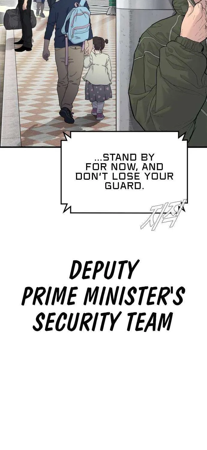 Read Director Kim chapter 57 image 85 on Lezhin