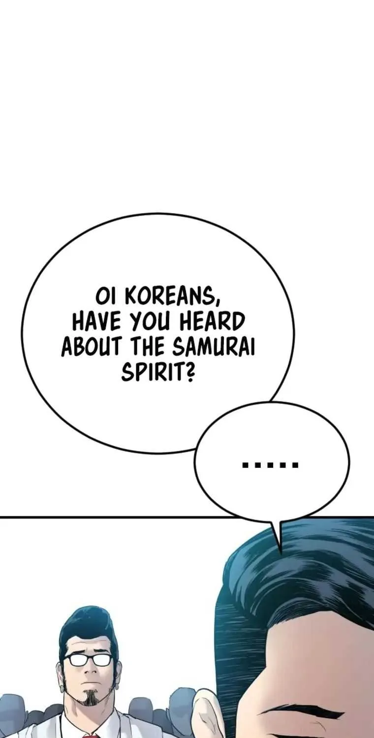 Read Director Kim chapter 58 image 107 on Lezhin