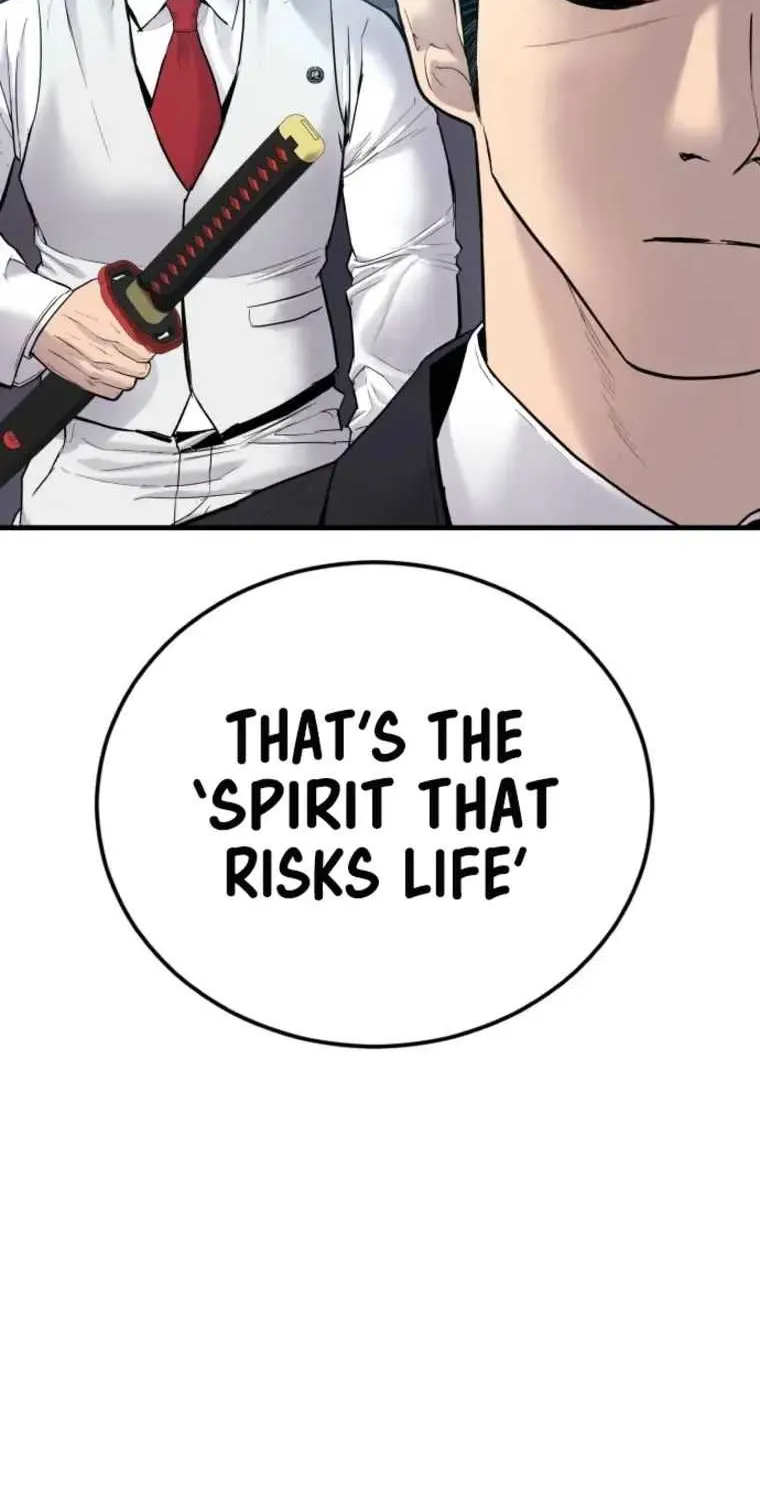 Read Director Kim chapter 58 image 108 on Lezhin