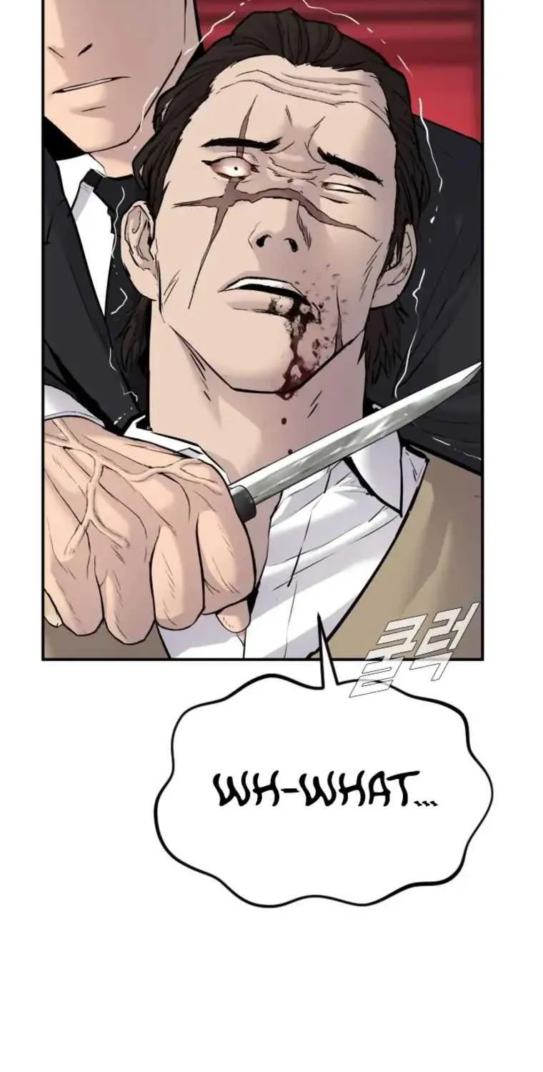 Read Director Kim chapter 58 image 123 on Lezhin