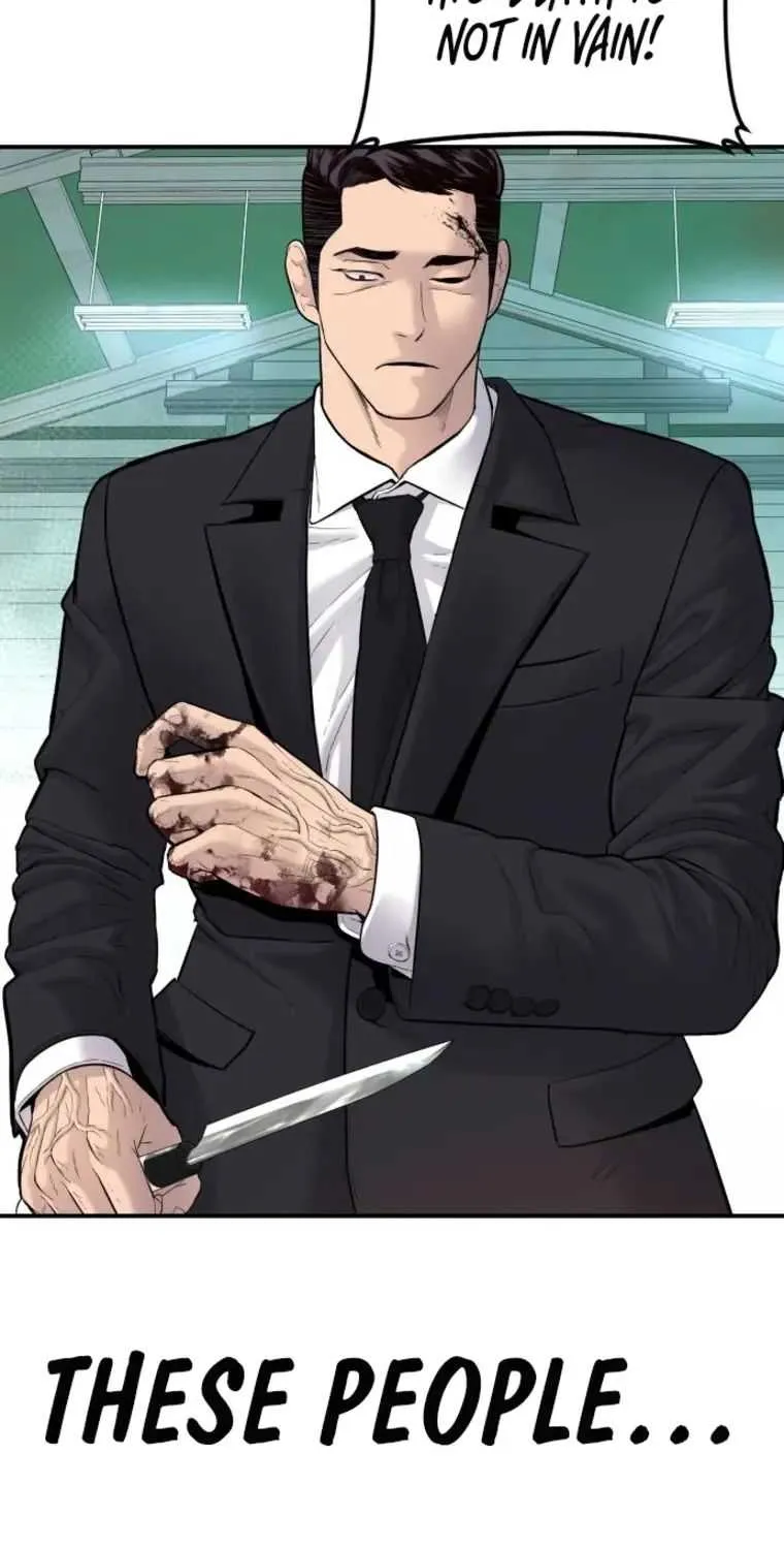 Read Director Kim chapter 58 image 129 on Lezhin