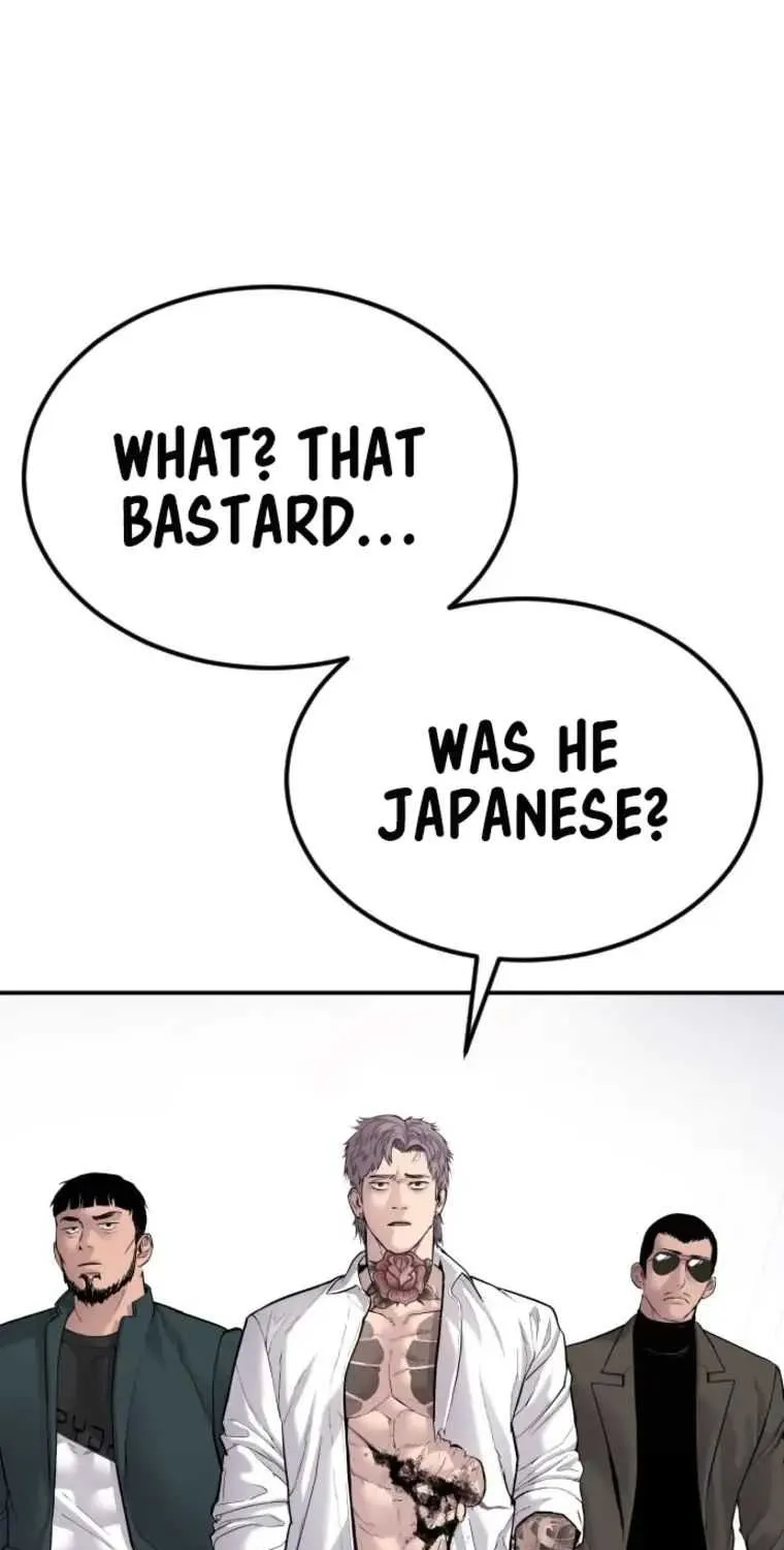 Read Director Kim chapter 58 image 135 on Lezhin