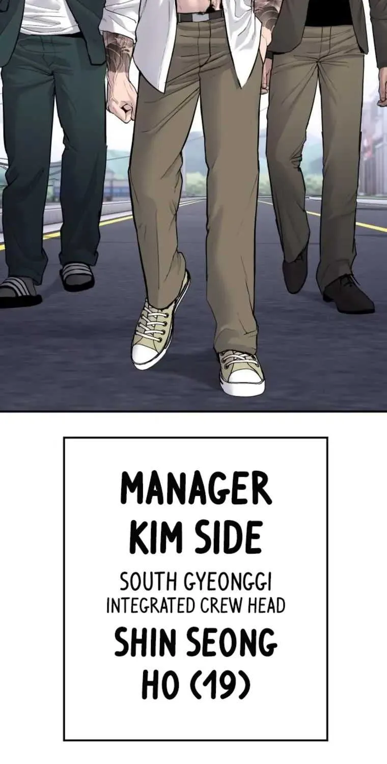 Read Director Kim chapter 58 image 136 on Lezhin