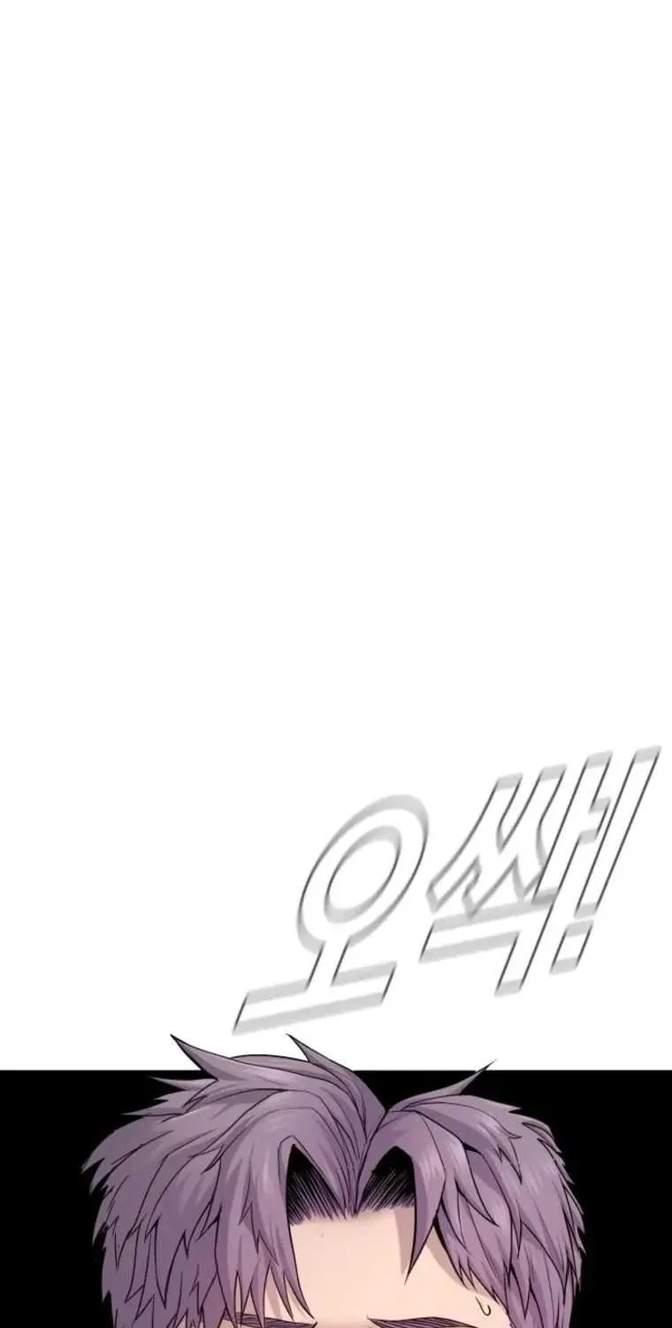 Read Director Kim chapter 58 image 146 on Lezhin