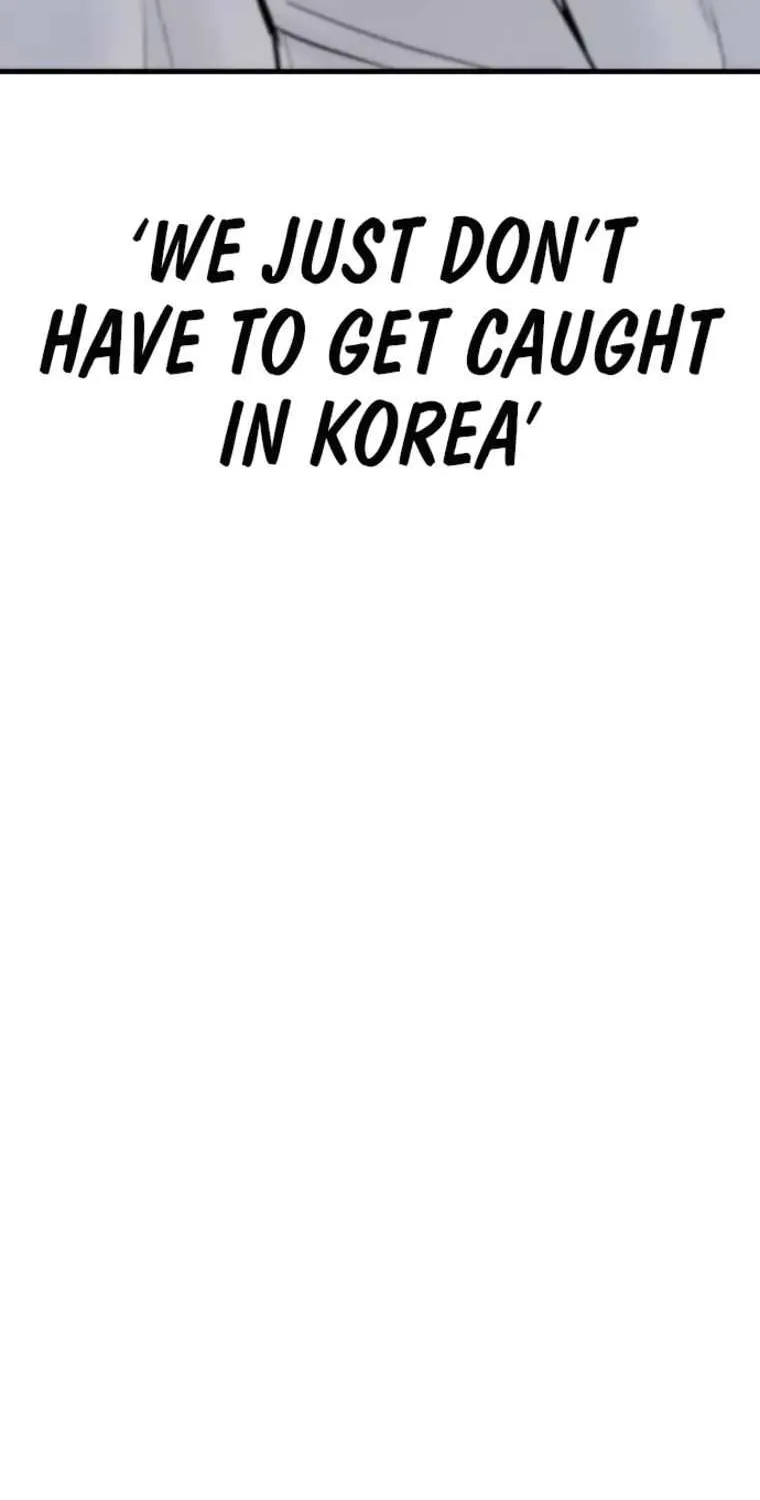 Read Director Kim chapter 58 image 154 on Lezhin