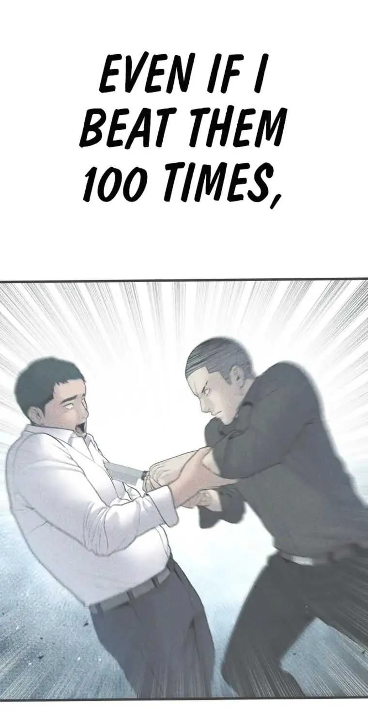 Read Director Kim chapter 58 image 161 on Lezhin