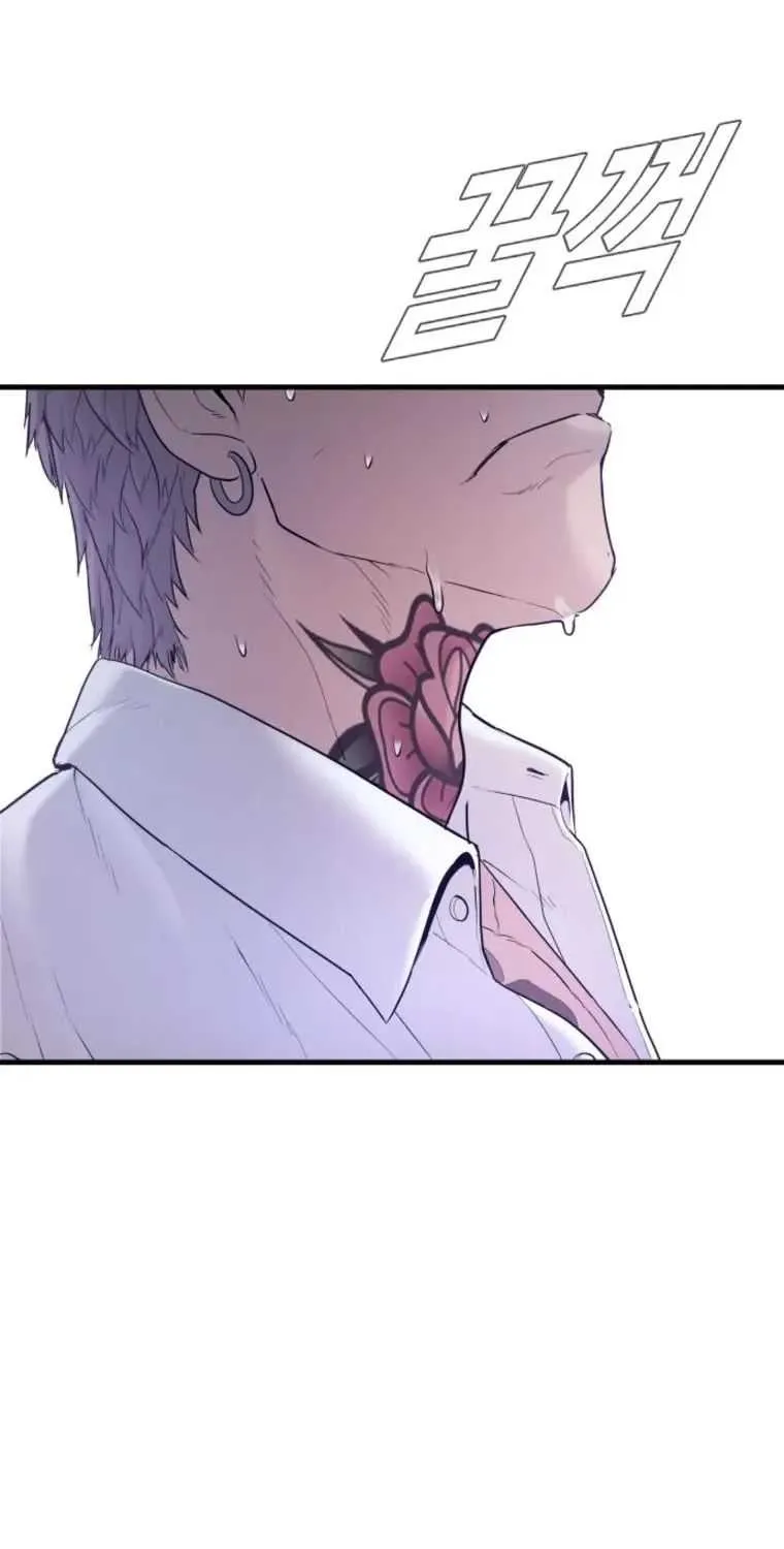 Read Director Kim chapter 58 image 166 on Lezhin