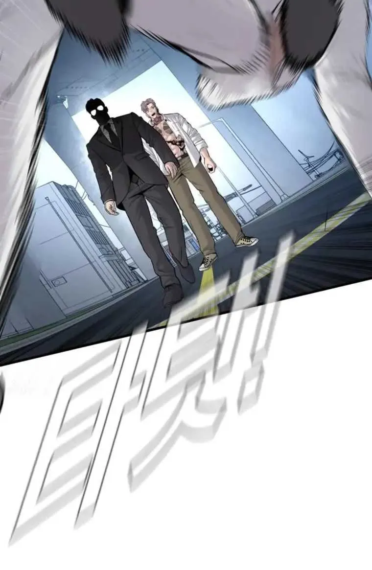 Read Director Kim chapter 58 image 174 on Lezhin