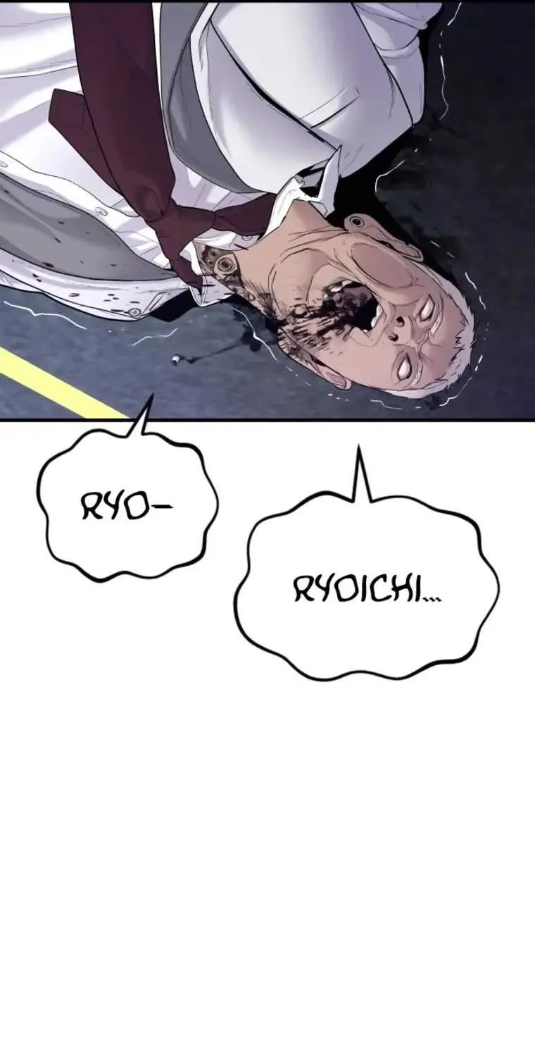 Read Director Kim chapter 58 image 181 on Lezhin