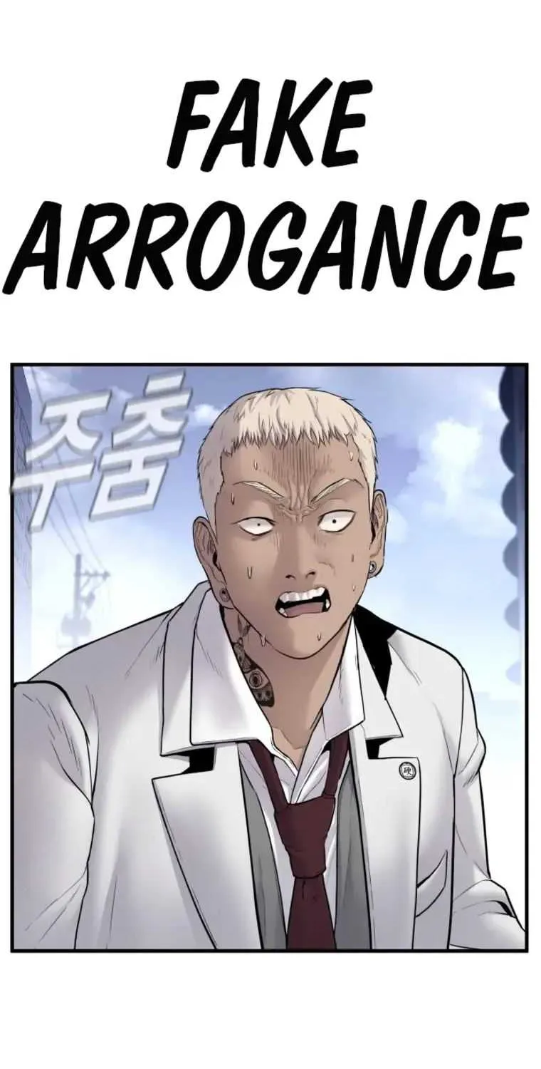 Read Director Kim chapter 58 image 184 on Lezhin