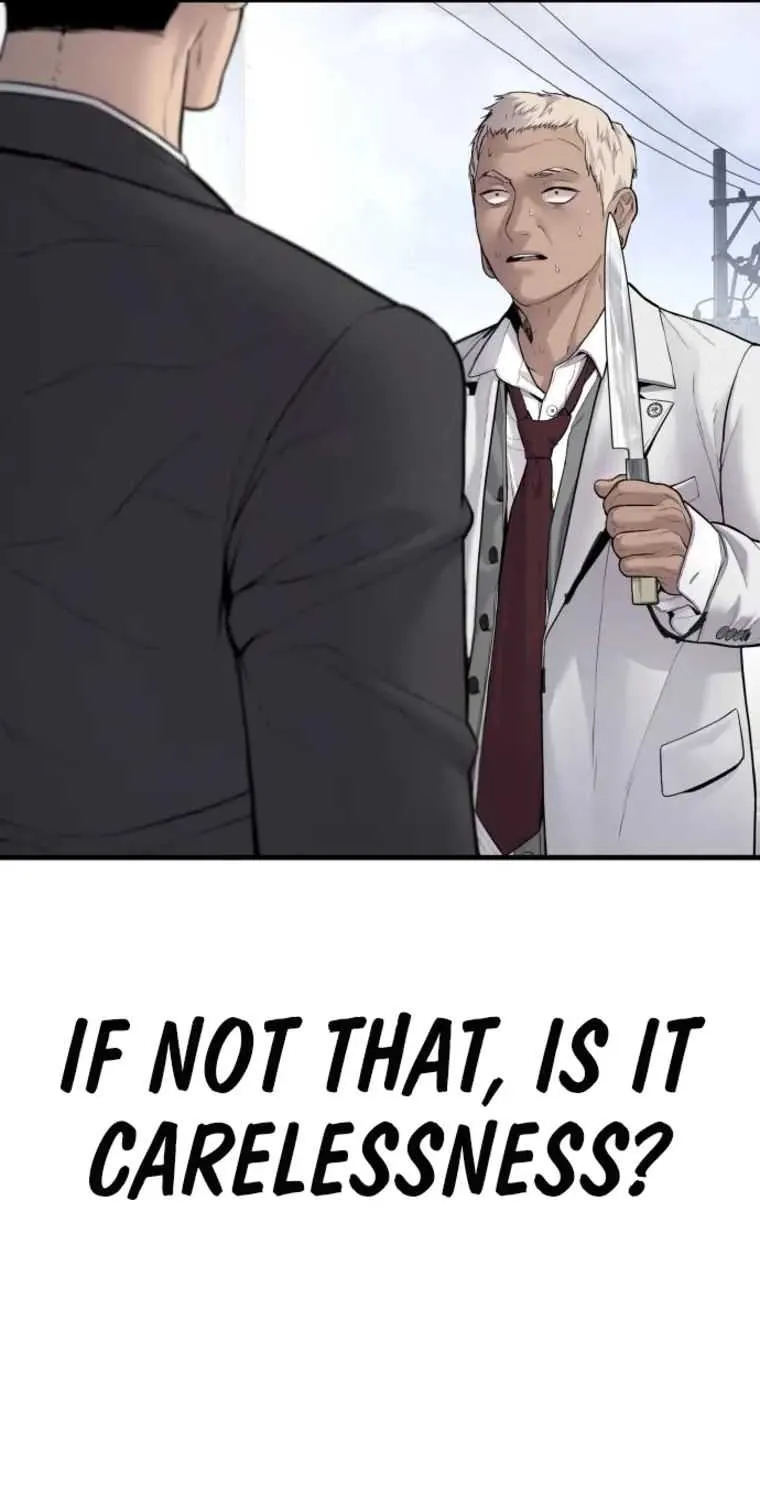 Read Director Kim chapter 58 image 191 on Lezhin