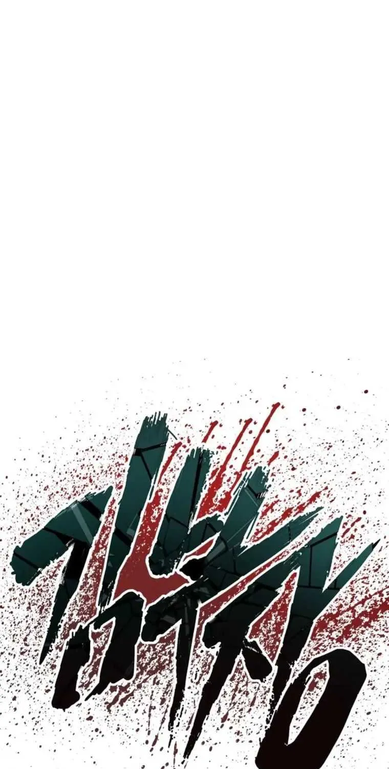Read Director Kim chapter 58 image 199 on Lezhin
