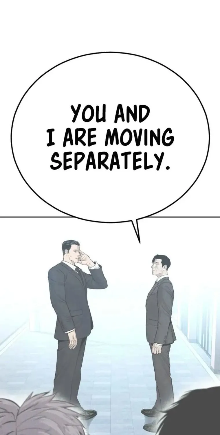 Read Director Kim chapter 58 image 2 on Lezhin