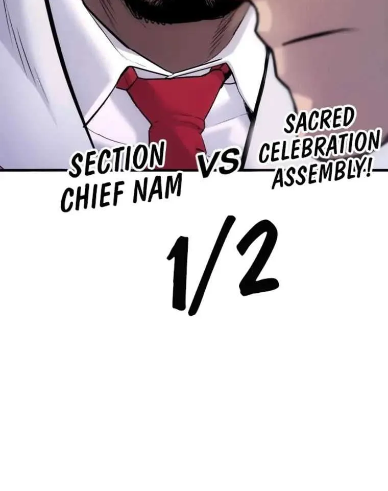 Read Director Kim chapter 58 image 202 on Lezhin
