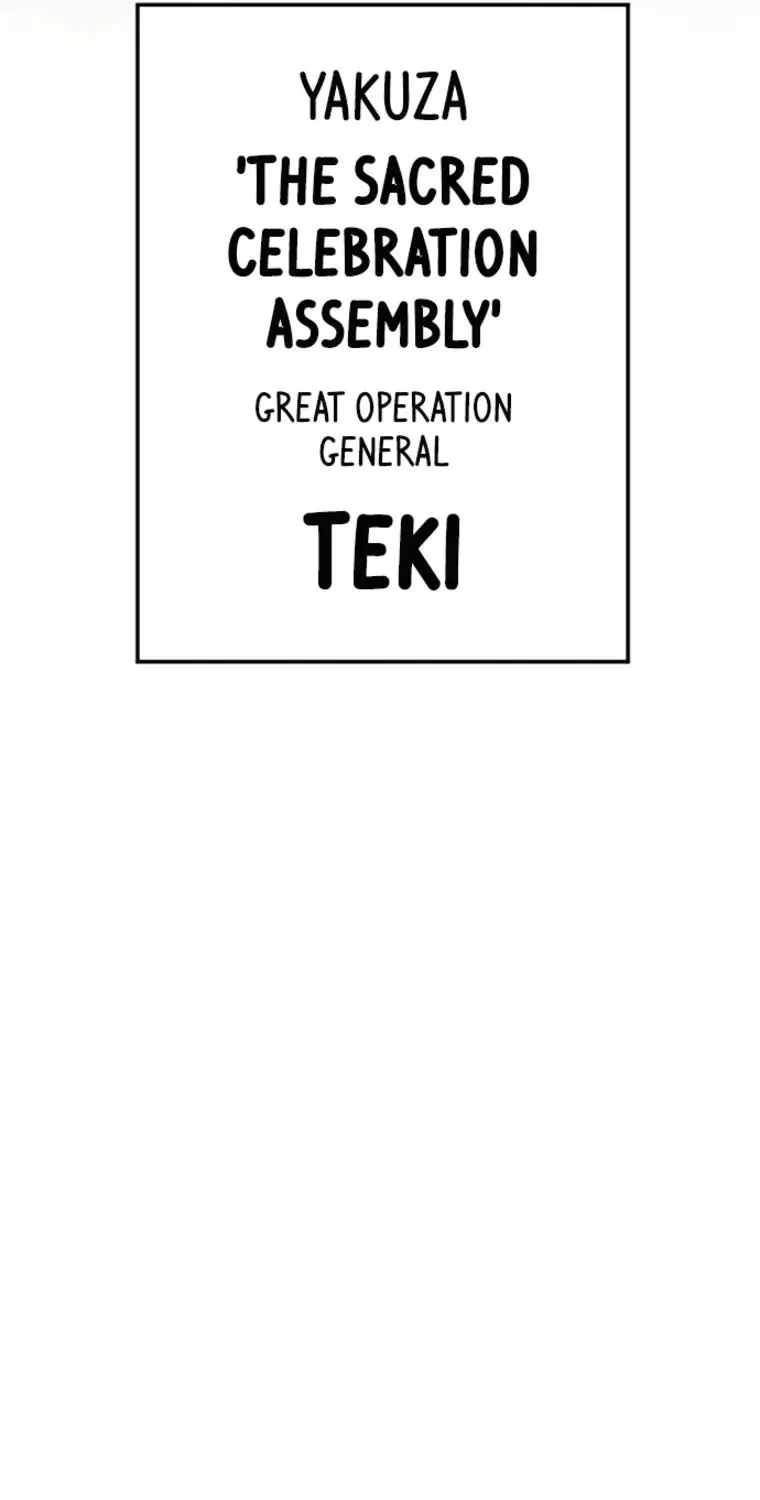 Read Director Kim chapter 58 image 22 on Lezhin