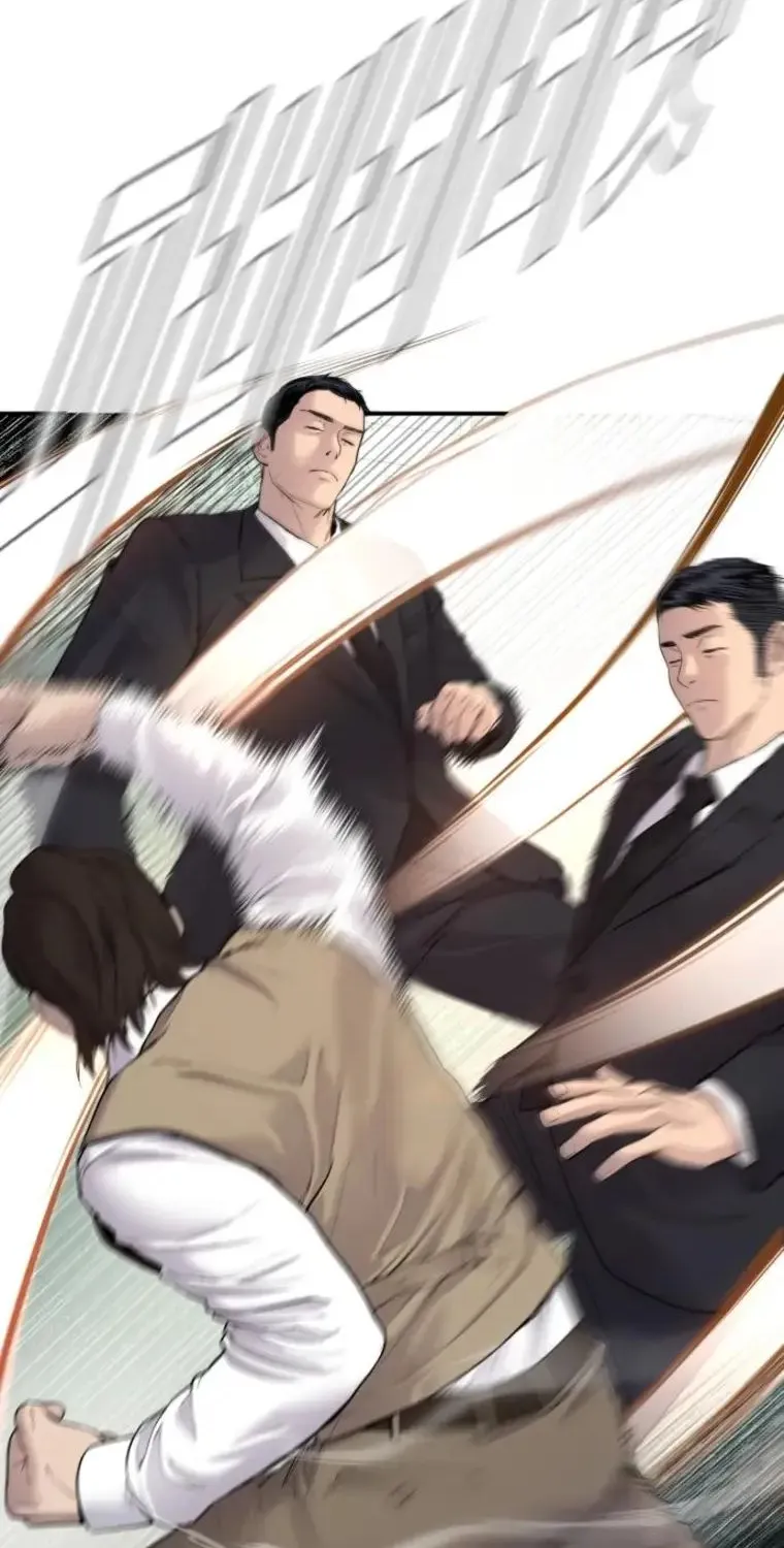Read Director Kim chapter 58 image 25 on Lezhin