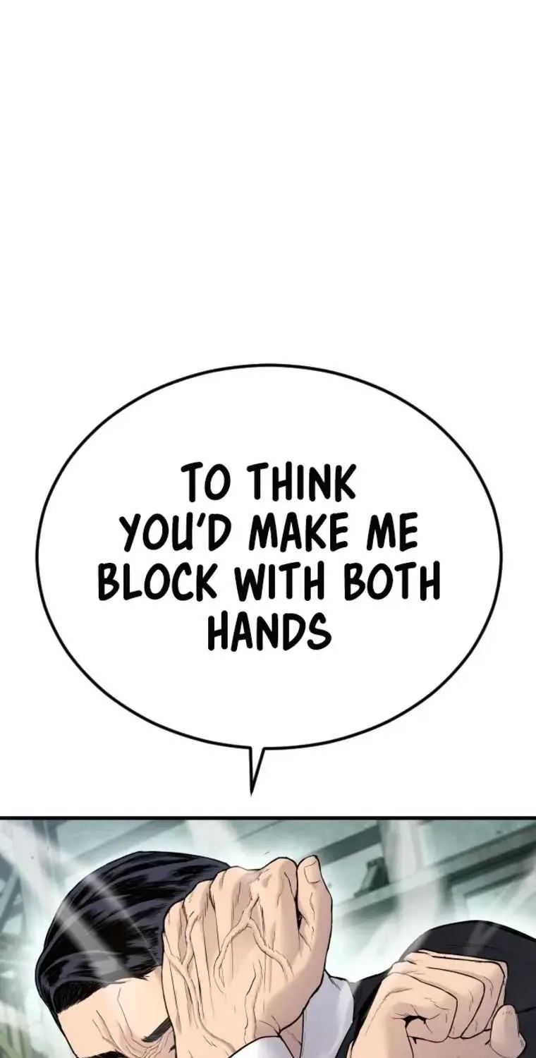 Read Director Kim chapter 58 image 31 on Lezhin