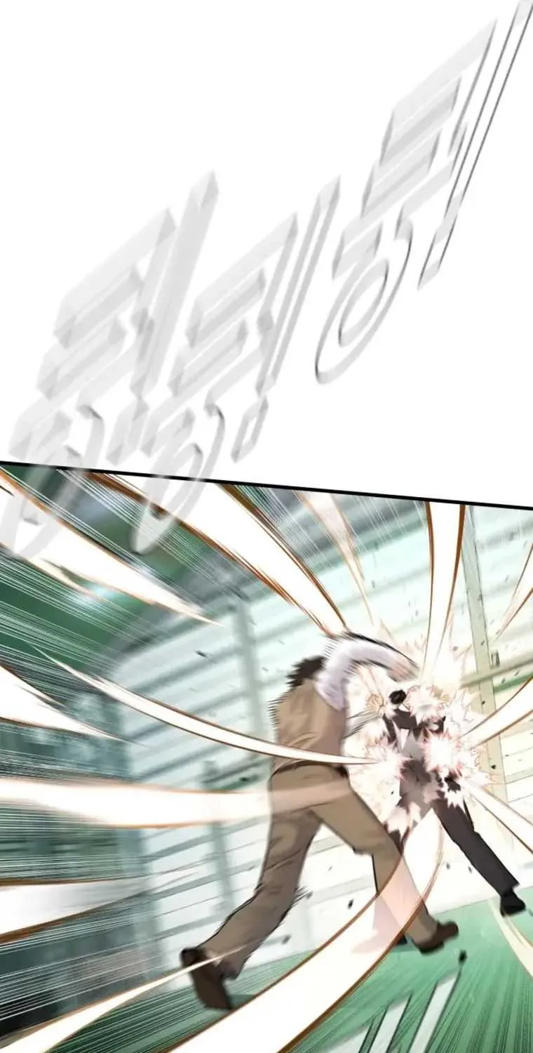 Read Director Kim chapter 58 image 36 on Lezhin