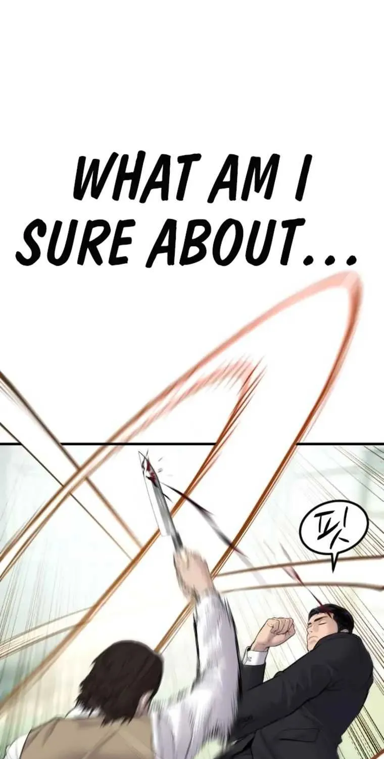 Read Director Kim chapter 58 image 44 on Lezhin